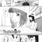 <span class="title">【エロ漫画】NO One To Huet【オリジナル】</span>