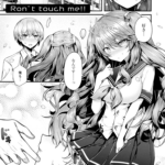 <span class="title">【エロ漫画】Ront touch me！【オリジナル】</span>